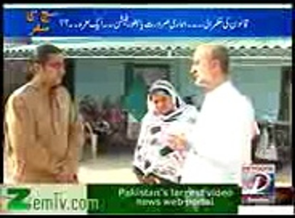 Sach Ka Safar 26th May 2013 - Visit To Sarim Burney Trust - 26th May 2013