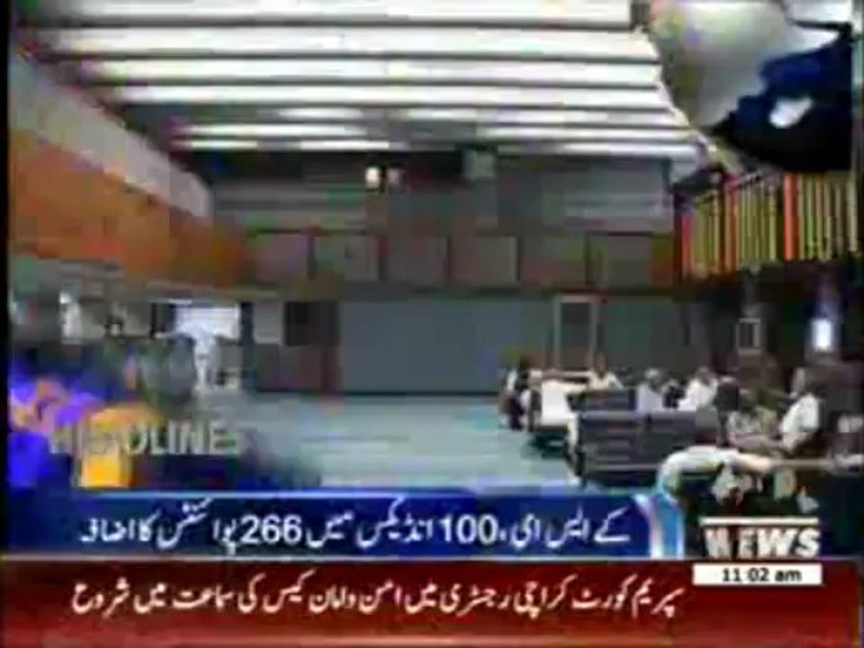 Waqtnews Headlines 11:00 AM 15 July 2013