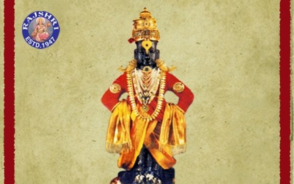 Yei Oh Vitthale - Vitthal Aarti with Lyrics - Marathi Devotional Songs