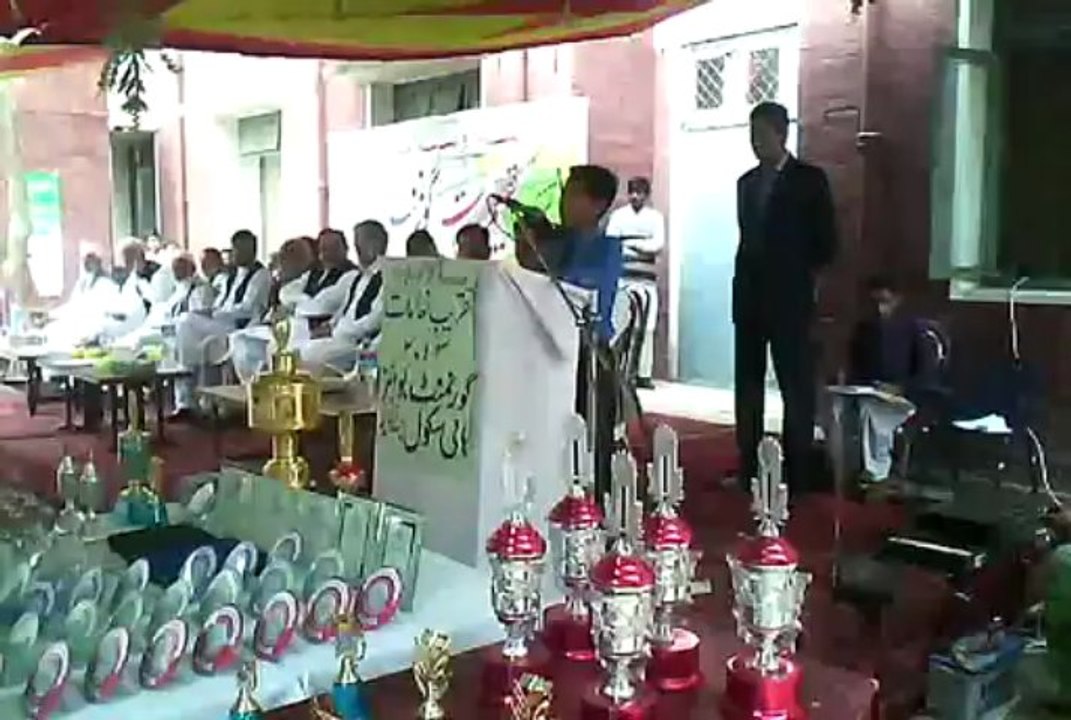 Speech (zohaib of 7th class)