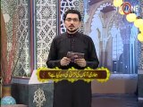 Rehmat E Ramzan Seher 15-07-13 seg 03