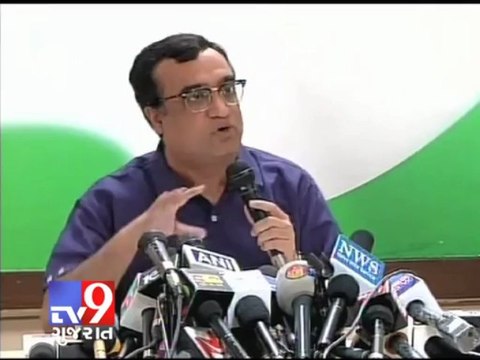 Tv9 Gujarat - Ajay Maken asks Modi what did he do for sports in Gujarat
