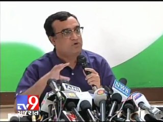 Tv9 Gujarat - Ajay Maken asks Modi what did he do for sports in Gujarat