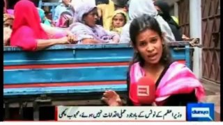 Over 400 Kachhis  family have displaced due to Lyari Violence