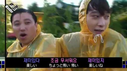 WT Vol4. 나가시마스카