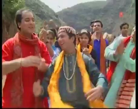 Kaan Mein Kundal Jata Mein Ganga By Kumar Vishu [Full Song] - Yatra Shri Shivkhori Dham