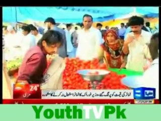 If tomatoes are expensive you can use Lemon &  Yogurt : Minister for Food Punjab