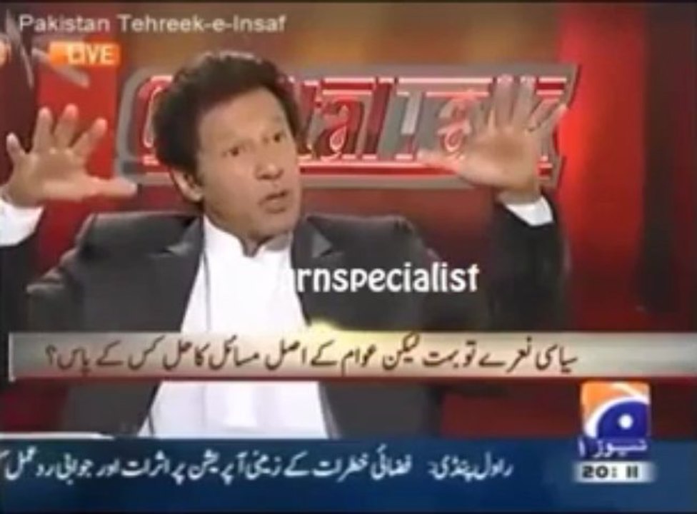 عمران خان کےمطابق نون لیگ نےسرکلرڈیبٹ ختم کرکہ عظیم کام کیا