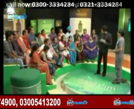 Meta Slim Pakistan Price 2950/-PKR Call 03003334284