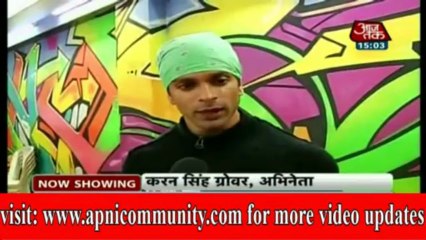 Gold Awards Ke Liye Tiyaari Spaical Report 15 July 2013