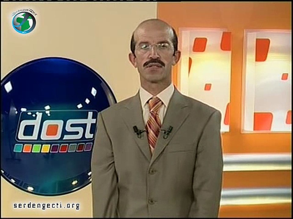 TECVİD KURALLARI