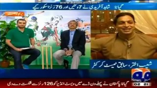 Shahid Afridi Habit of KISSING People is Really Bad - He Used to KISS ME -- Reveals Shoaib Akhtar