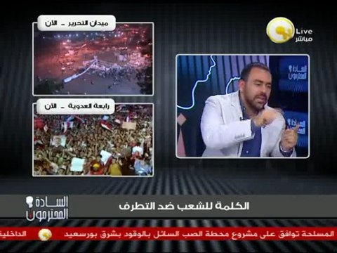 السادة المحترمون - البلتاجي: الغضب في سيناء وغير سيناء سينتهي حين يعود مرسي