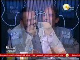 كلام وكلام: يللا كله يروح من رابعة .. جمدوا أموال الإخوان يعني مافيش فطار النهاردة