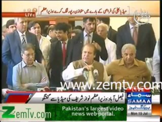 Prime Minister Nawaz Sharif Press Conference - 15th July 2013
