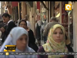 تفاؤل بتحسن الاقتصاد بعد تدفق المساعدات الخليجية