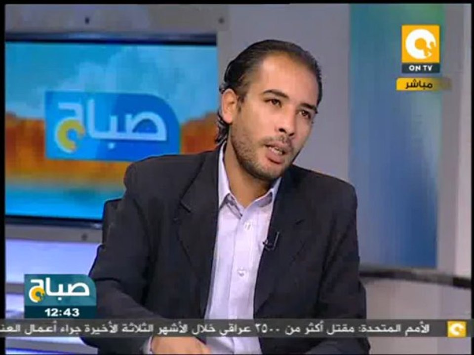 صباح ON: قراءة في صحافة الأحد 14 يوليو 2013