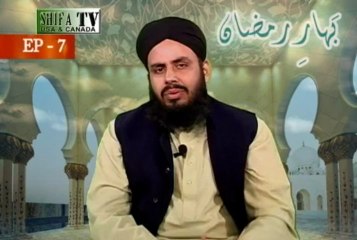 Importance of Salat Bahar-e-Ramadan Ep 7 By Hafiz Muhammad Ikram Hussain Qadri