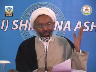 1 Ramzan 1434 - Day 1 - Part 1 - Dua e Istaqbal e Mah e Ramazan - H.I. Moulana Shahid Kashifi - Urdu