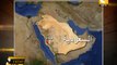 القضاء السعودي يدين 11 متهما بأعمال تخريبية ومظاهرات