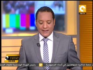 أوباما يؤكد للعاهل السعودي التزام واشنطن بدعم المعارضة السورية