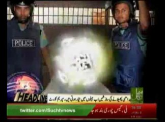 News Headlines 04pm July 15, 2013