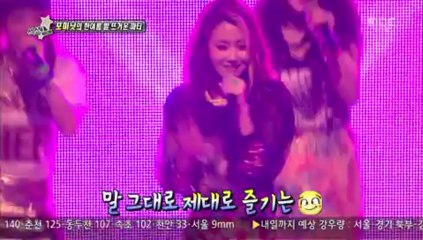 130714 4minute SecTV cut [LQ]