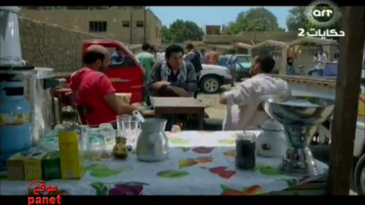WALID-05