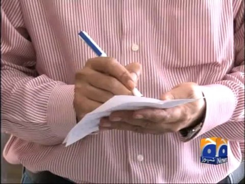 Moin New PCB Chief Selector-15 Jul 2013