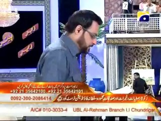 Amaan Ramazan Promo no# 14 With @AamirLiaquat