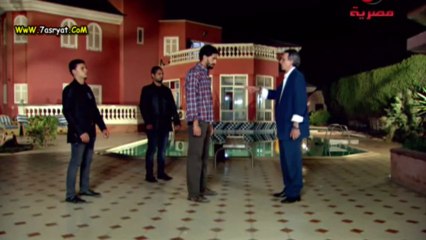 مسلسل حاميها حراميها - الحلقة 5 الخامسة