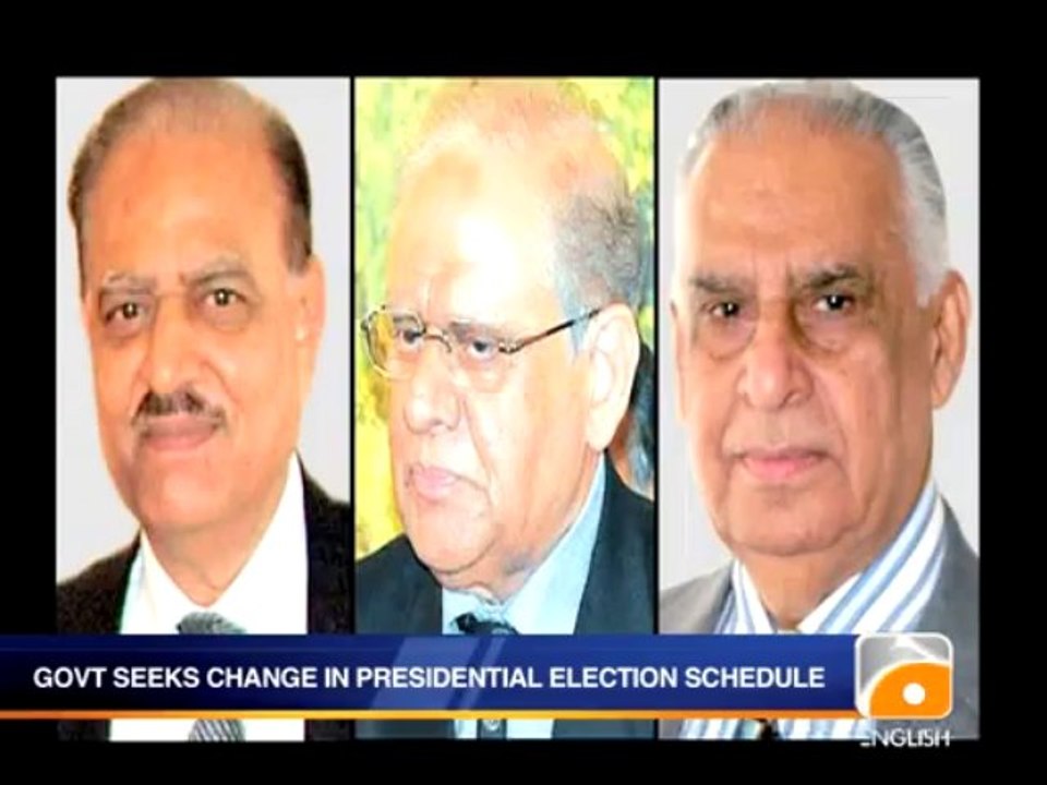 English News Bulletin