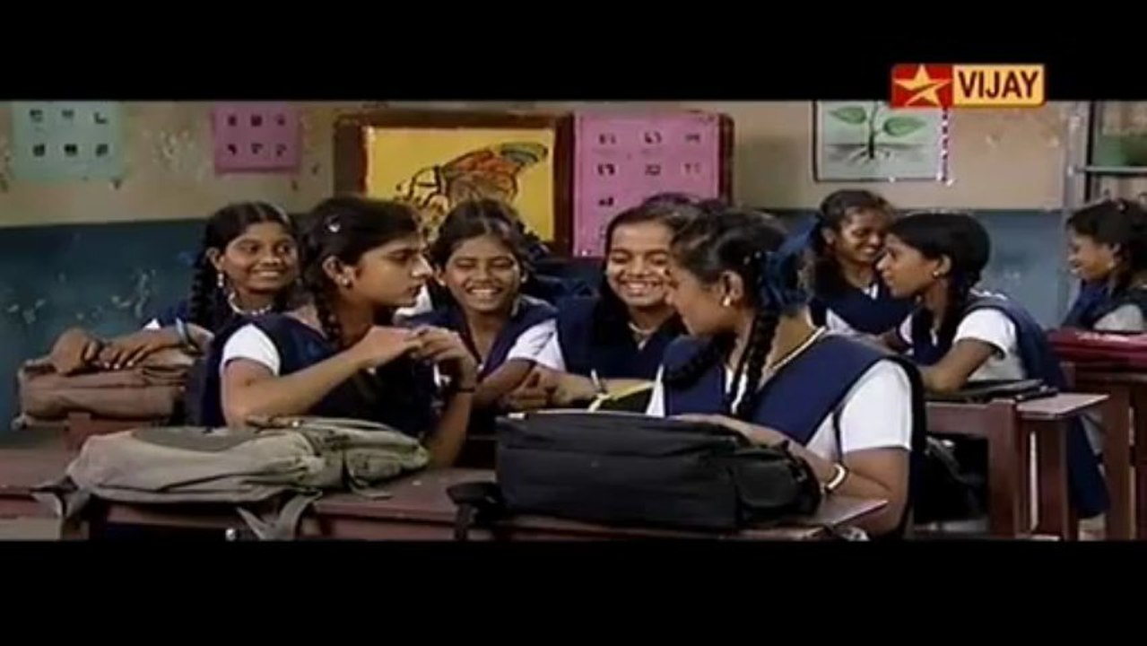vagutamil