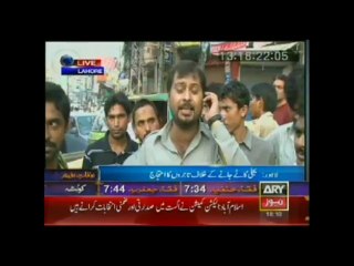 Bulletin - 1800 - Friday - July - 19 - 2013