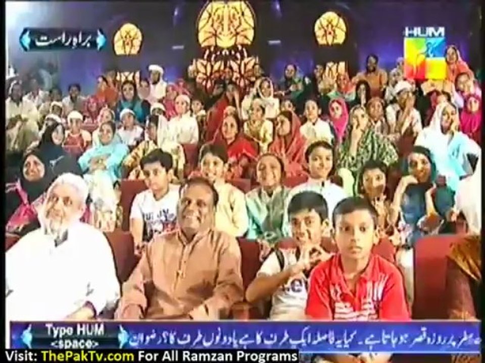 Rehmat-e-Ramzan By Hum TV - 19th July 2013 (Aftar) - Part 3