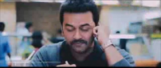 Neeyo Kaatto - Malayalam Video Song From Movie PAISA