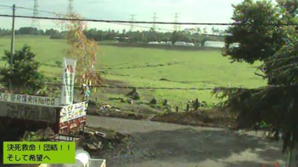 2013-07-08 07-05　朝の牧場②