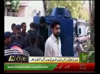 News Headlines 08pm July 15, 2013