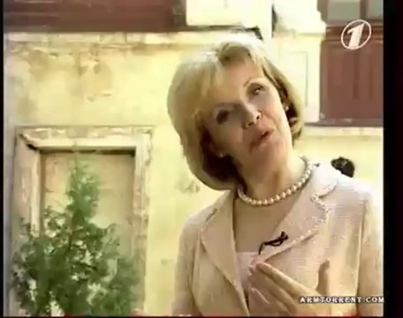 Армяне Украины