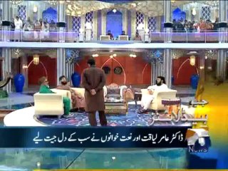 Geo Headlines-15 Jul 2013-1900