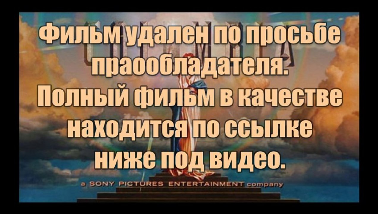 propemwiltang - Сейчас! Иллюзия Обмана смотреть онлайн в хорошем качестве HD