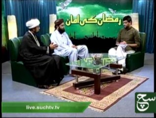 Ramzan Ki Aman 14-07-2013 on such tv