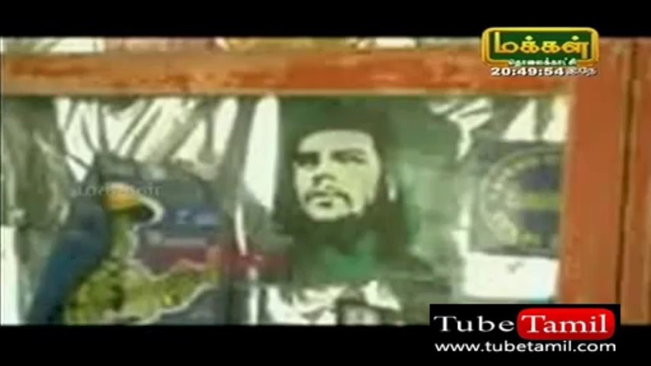 varalaru