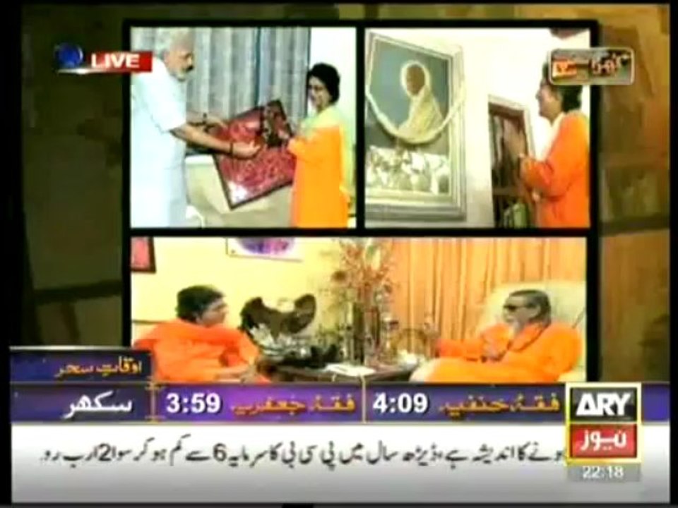 khara sach