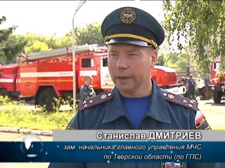 Соревнования по боевому развёртыванию