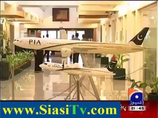 Download Video: Mushahid ullah Khan’s Brother got promoted to PIA CEO