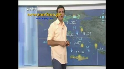 newsontime.gr - ΔΕΛΤΙΟ ΚΑΙΡΟΥ ΓΙΑ ΤΡΙΤΗ 16-7-2013