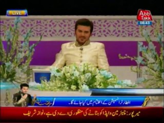 AbbTakk Ramadan Aftar Transmission Pt 5-15 July 2013