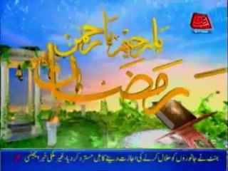 AbbTakk Ramadan Aftar Transmission Pt 6-15 July 2013
