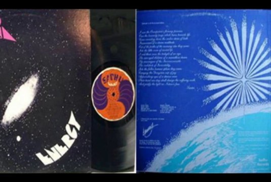 Gandharva Space Train 1977 US Private Cosmic Trance